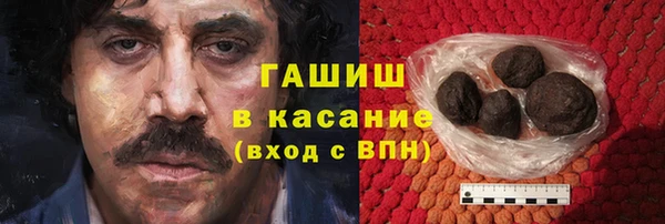 не бодяженный Абдулино
