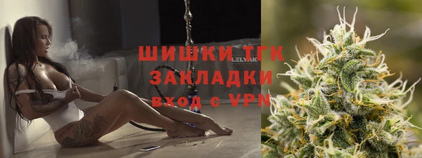 не бодяженный Абдулино