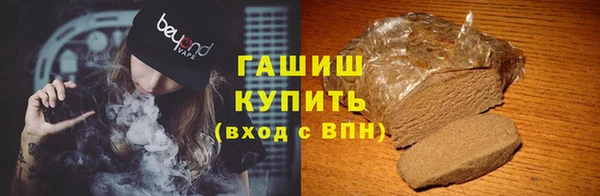кокаин колумбия Переславль-Залесский