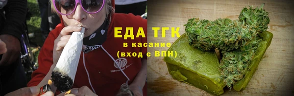 кокаин колумбия Переславль-Залесский