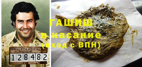 спайс Пестово