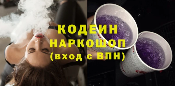 не бодяженный Абдулино