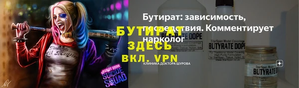 меф Абаза