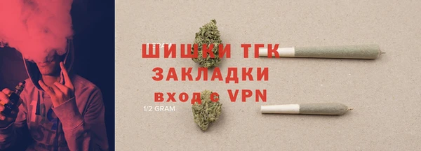 COCAINE Пересвет