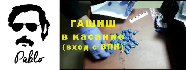 не бодяженный Абдулино