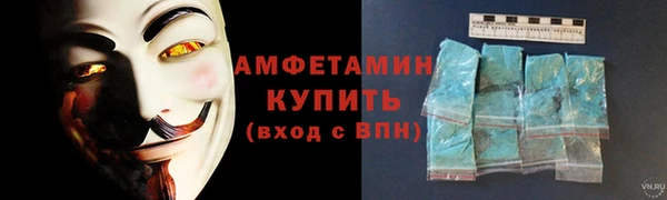 COCAINE Пересвет