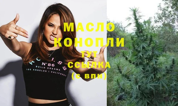не бодяженный Абдулино