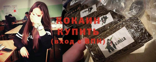 не бодяженный Абдулино