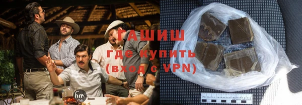 спайс Пестово