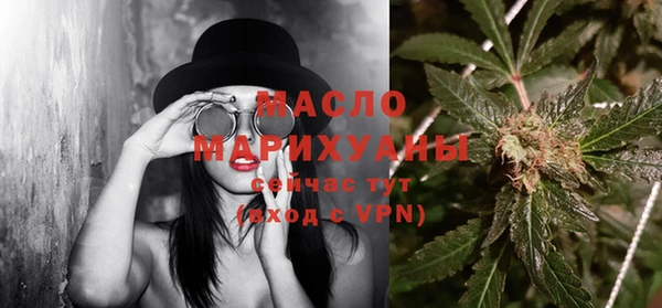 меф Абаза