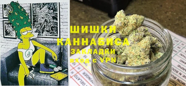 спайс Пестово