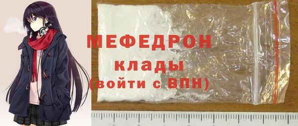 спайс Пестово