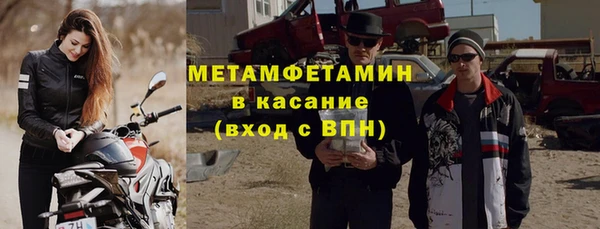 не бодяженный Абдулино