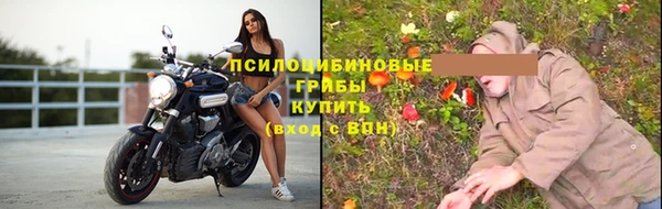 не бодяженный Абдулино