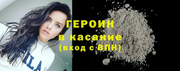 COCAINE Пересвет